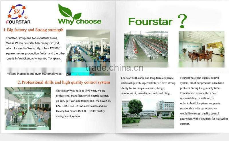 High Quality Newest Design Wholesale Rectangle Trampoline