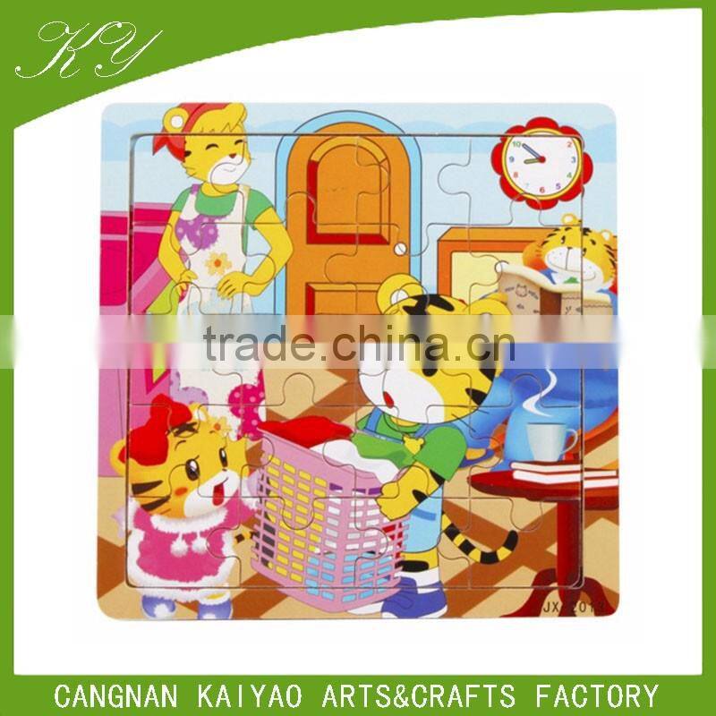 OEM custom wholesale hot selling cheap mini jigsaw puzzle game