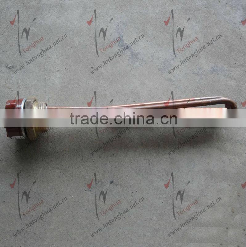 immerse heating element for water heater