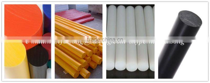 uhmwpe rods for steel frame/anti-uv and wear resistant uhmwpe rod/pure virgin uhmwpe rod