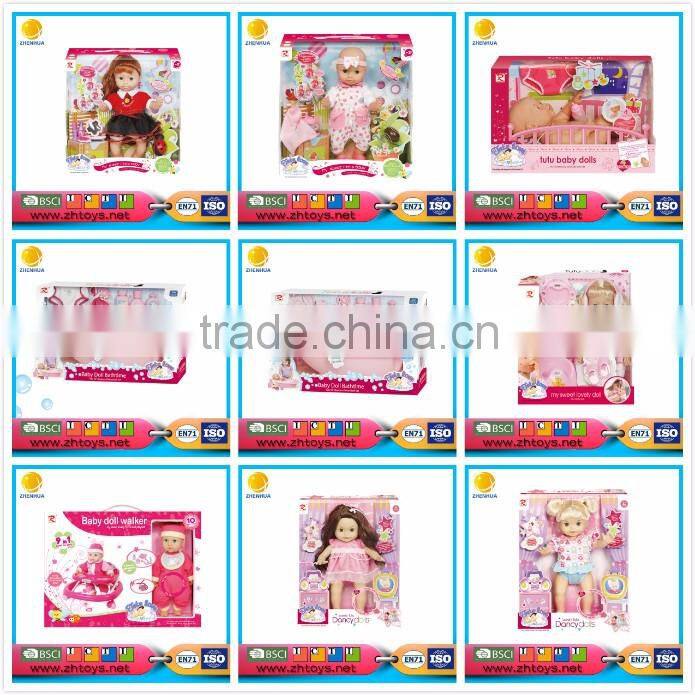 16 inch girls without clothes doll with a baby bottle joyshaker and baby pants