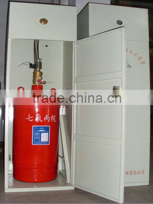 effective FM 200 fire suppression system for fire fighting