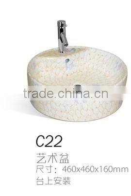 C22 Bathroom basin, decorative wash basin, single hole basin