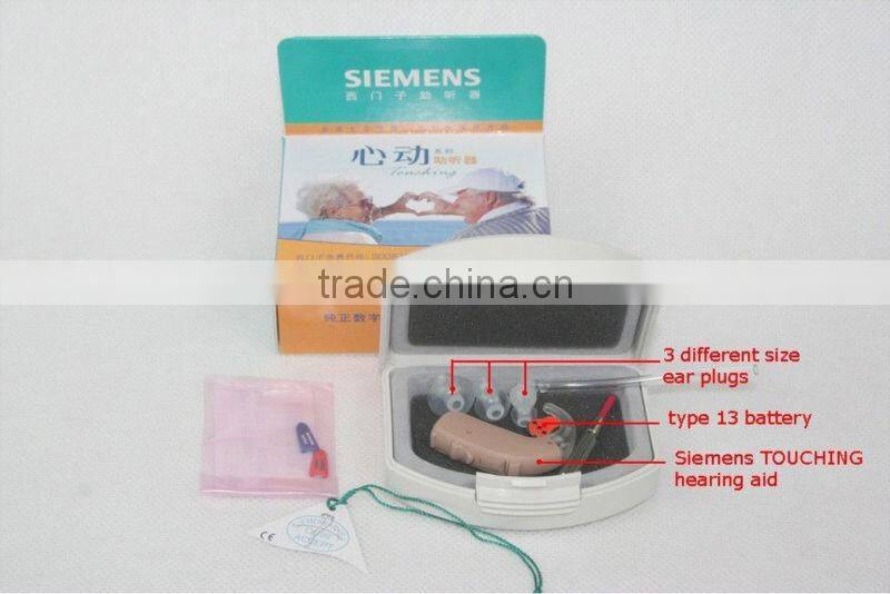 NEW BTE Touching Siemens Hearing Aid high-power