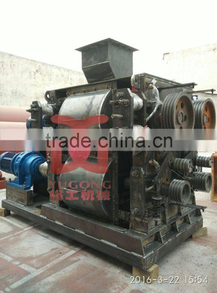 Best Selling With Reasonable Structure Four Roller Crusher