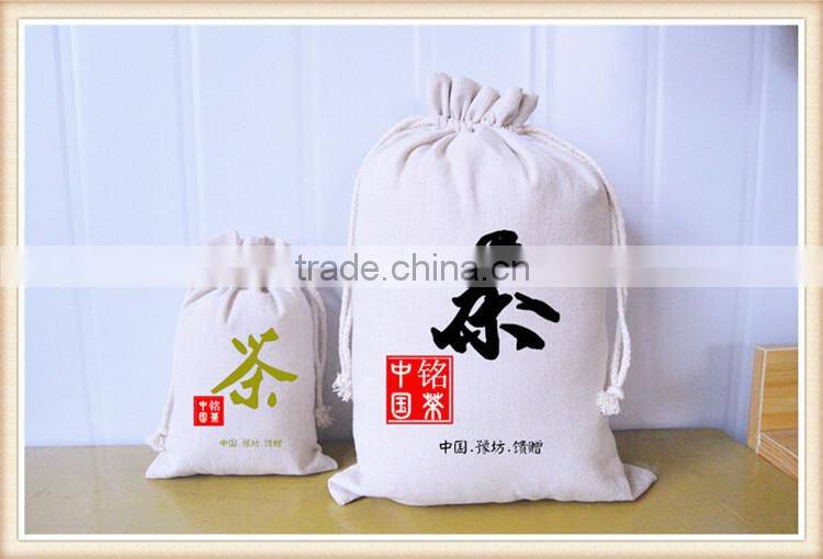 Plain cotton and linen storage bag drawstring bag