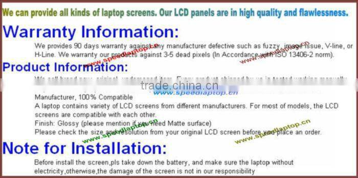 The tablet touch screen MF-633-080F touch screen