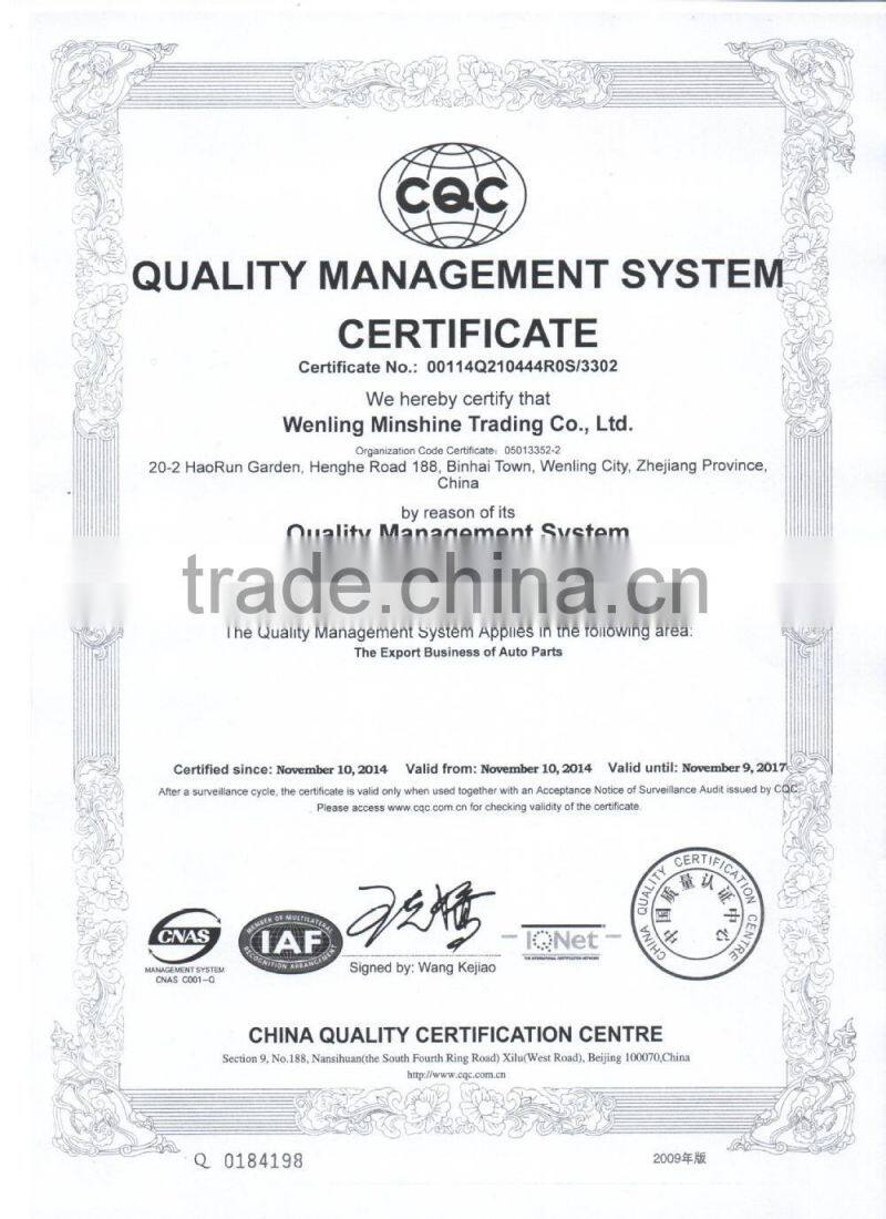 MS130028 zomax Hiace 3y/4y Gearbox