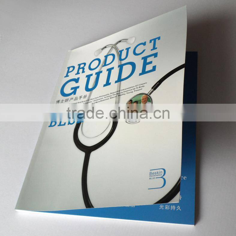 Full color printing brochure with FREE DESIGN