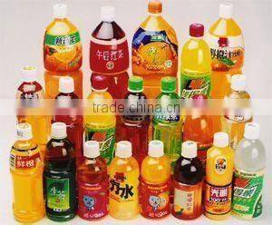 Juice filling production line
