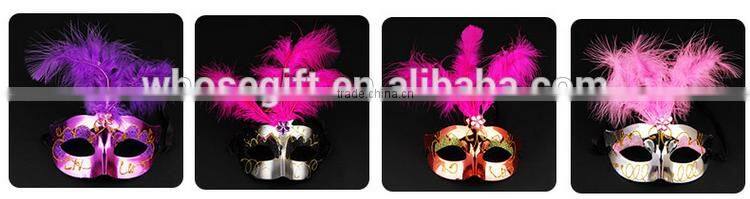 Beautiful cosplay mask/party princess mask