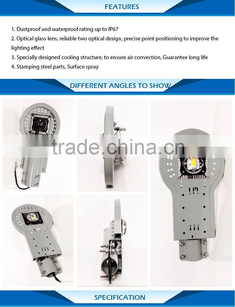 high lumens 30w 50w ip65 street led light with 5 years warranty in alibaba