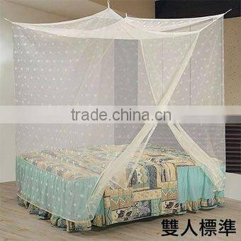 MOSQUITO NET -RECTANGULAR