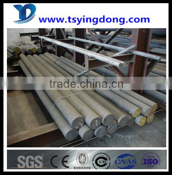 high quality forged carbon steel round bar supplier made in Guangzhou China