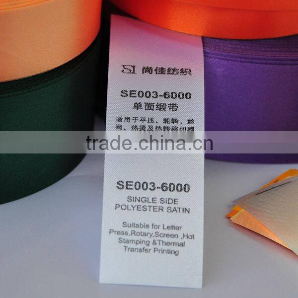 Single Face Satin Ribbon Printing