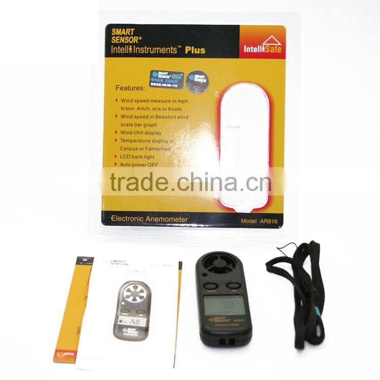 AR816+ Mini Anenometer Digital Vane Wind Speed Meter With Temperature Sensor