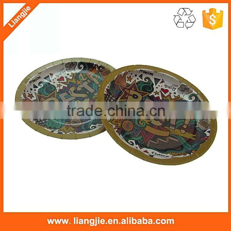 Disposable colorful printing dish ,custom fancy paper plate