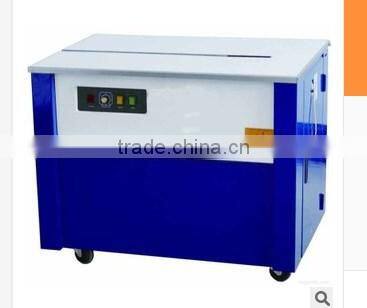 High performance semi-automatic strapping machine