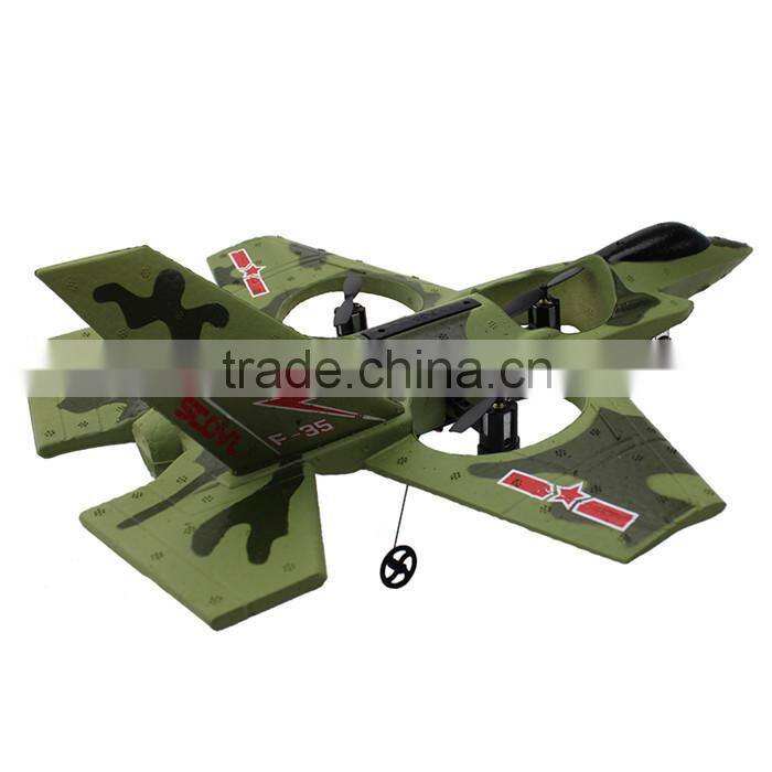 Cheapest Mini rc fighter plane,EPP Mini rc airplane