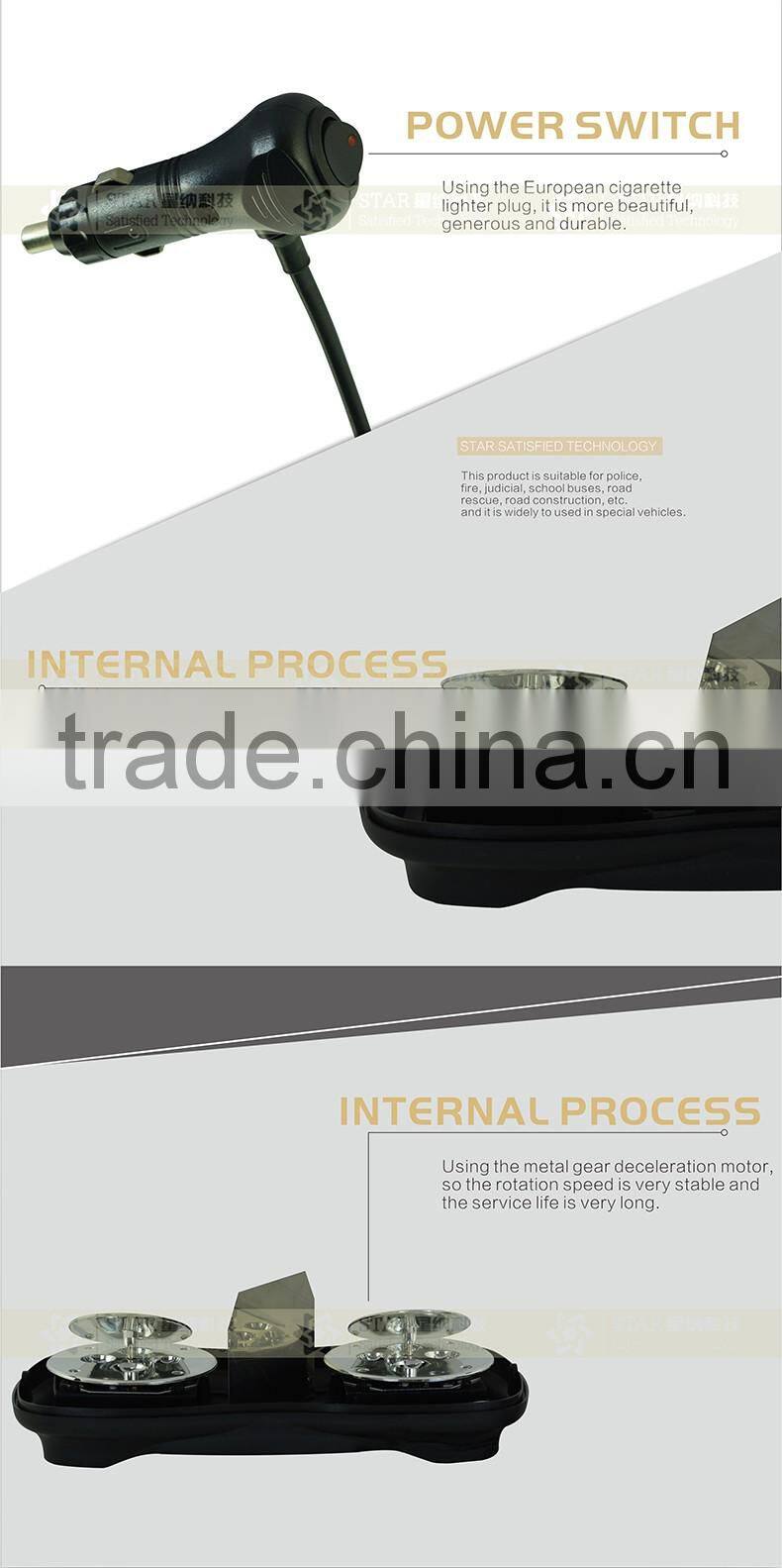 police rotating amber storbe led mini warning waterproof lightbar