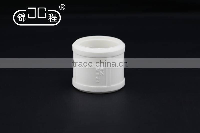 Trade Assurance Manufacturer China wholesale Coupling ppr pipe fitting(D20mm-63mm)
