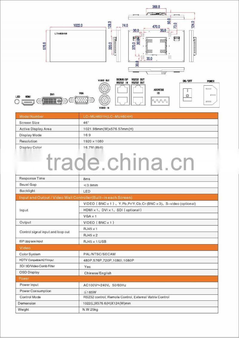 46" led stage video wall panels TV station and cinema