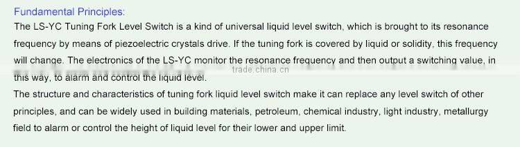 2015 new LS-YC Tuning Fork Level Switch of Liquids