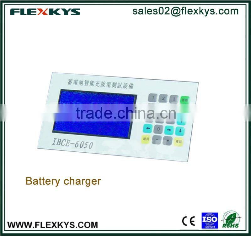 Battery charger customized keys membrane switch graphic overlays