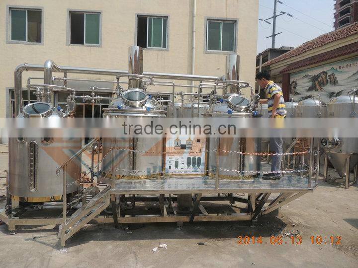 Hot sale 300l high-end skid mounted brewhouse, brew pub equipment CE/ISO 9001:2008