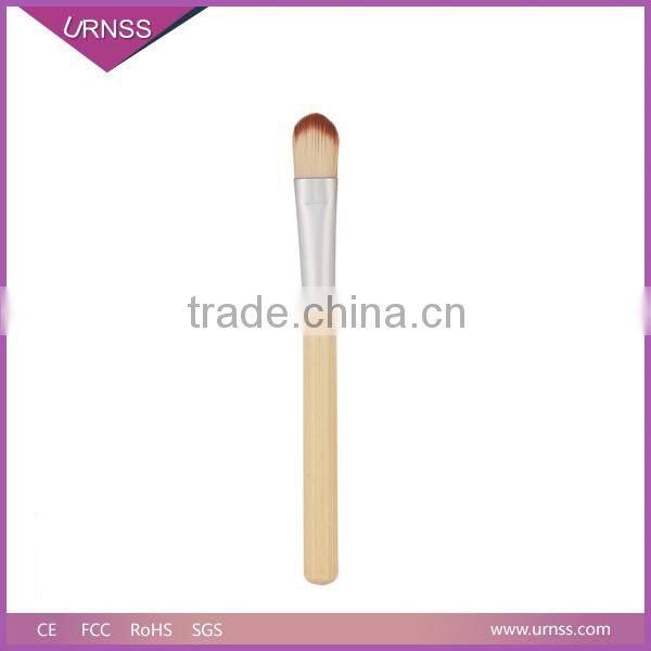 2016 Professional Custom Logo Bamboo Handle Makeup Brushes Set