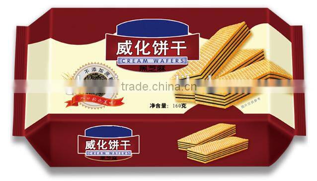 Black Sesame Wafer Biscuit