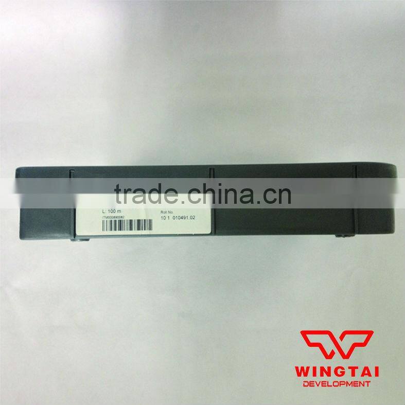 MDC-ULTRALIFE Anti-corrosive Coating Doctor Blades