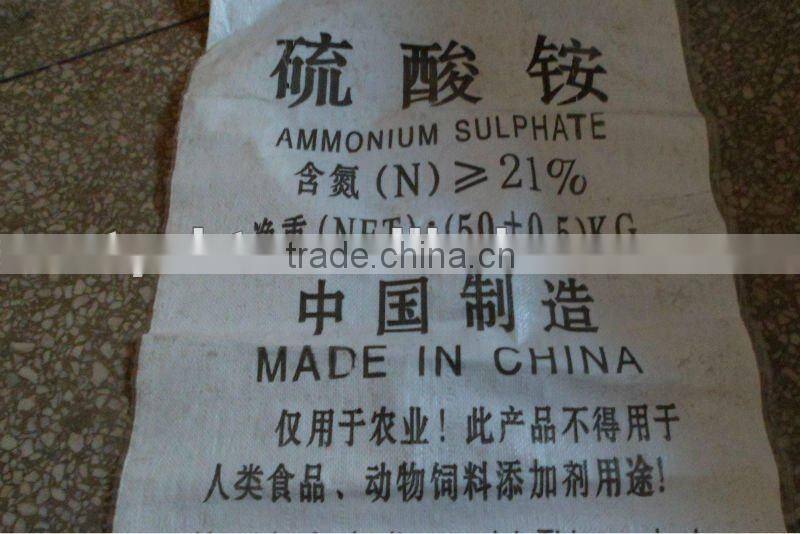 ammonium sulfate price