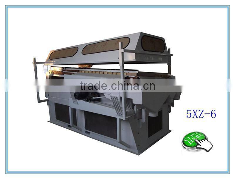 Grain Seed Processing Line