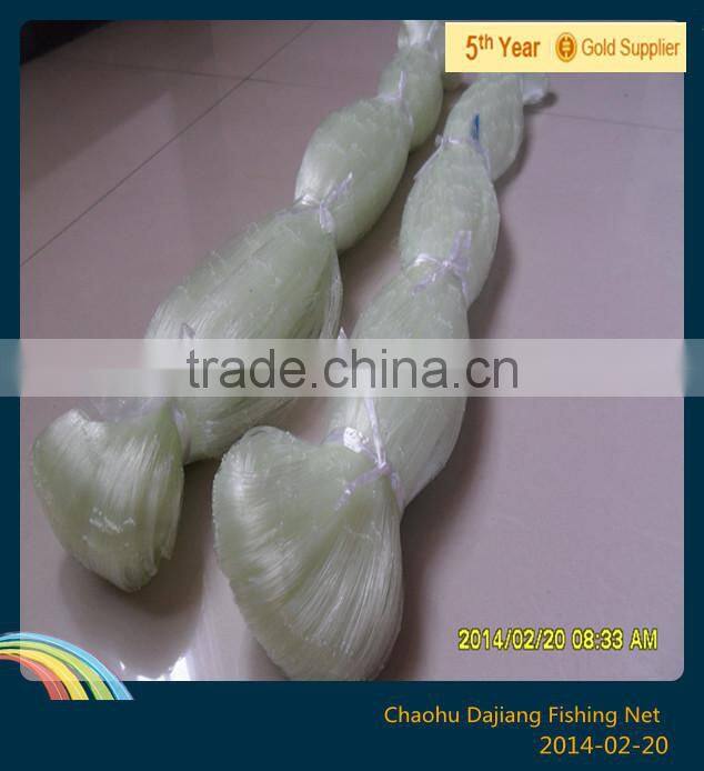 Best Price China Factory Fishing Net with Good Quality Brazil White