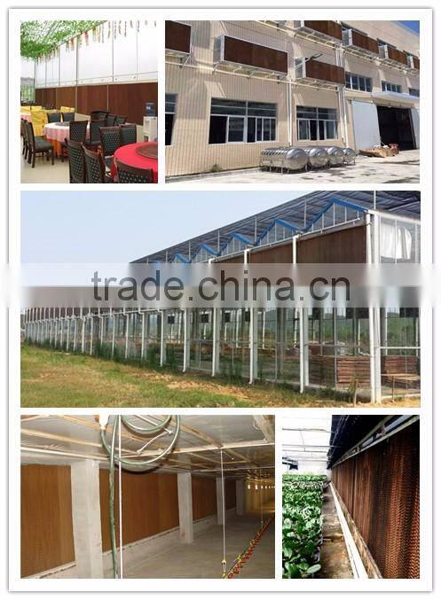7090/5090 workshop greenhouse poultry evporative cooling pad