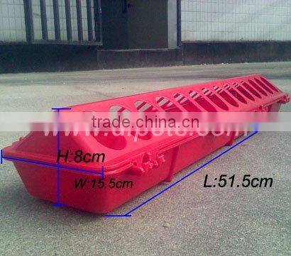 Poultry Flip Top Feeder For 2011