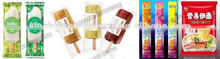 Horizontal type pillow bag frozen food packing machine