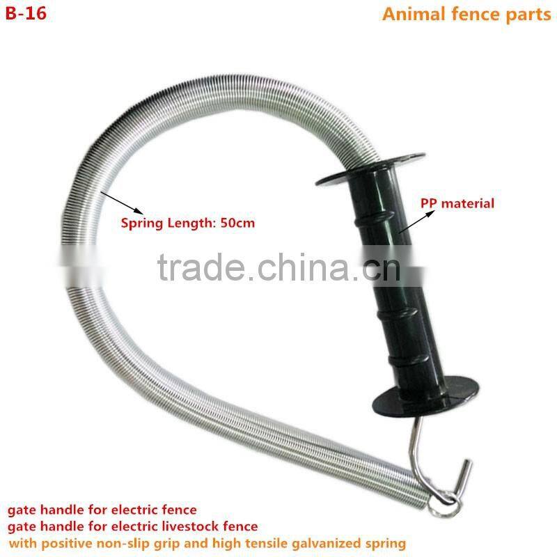 Electric insulator 5M spring ;Animal fence parts
