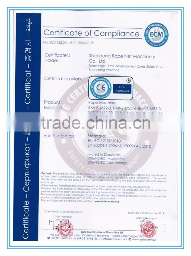 plastic cement bag yarn extrusion line