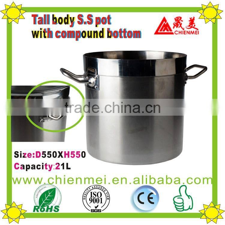 Focus on 04 style Stainless Steel short body pot with durable bottom/large cooking pots /cooking pot set/stainless steel cookwar