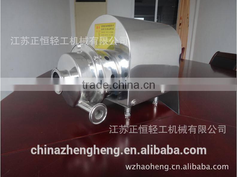 Customizing stainless steel milk pump/ water pumps/ water pump /centrifugal pump