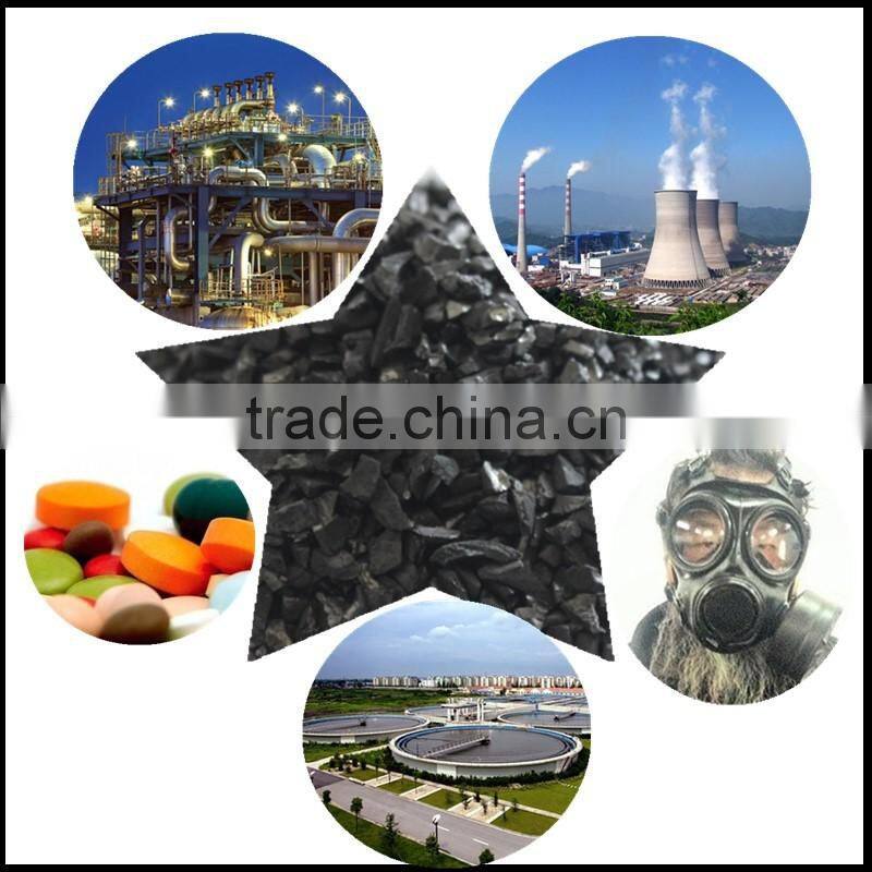 Factory production coconut shell bulk activated carbon used for chemical industries