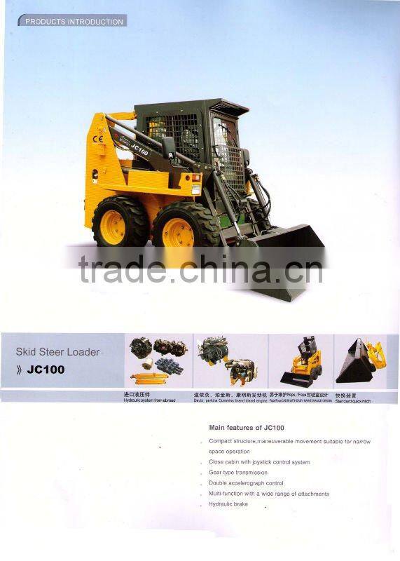 Skid steer loader OEM