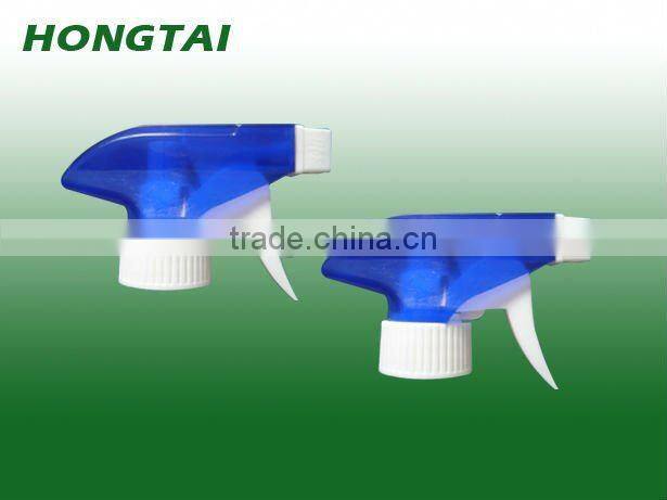 Plastic Trigger Sprayer water bottle for cleaning 275ML