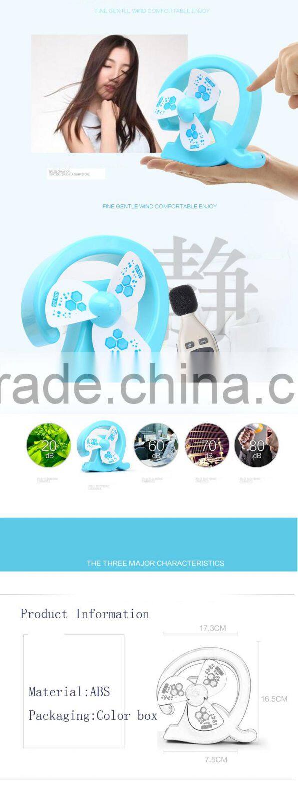 Portable USB chargeable Baby Mini Stroller Fan Cute Crib Cooling Fans No#8803