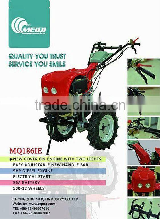 MeiQi 9HP or 10HP diesel engine cultivator with rotary blades