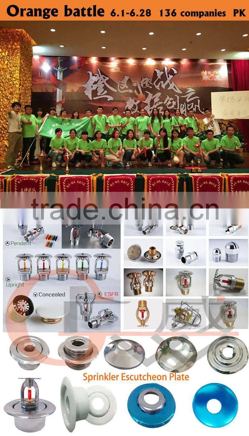 Fire Sprinkler Escutcheon Recessed Chrome 1/2",Escutcheon Plate