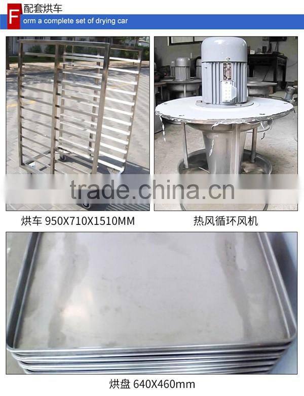 120 kg Stainless hot air circulating oven banana dryer/apple drying machine used widely with best price