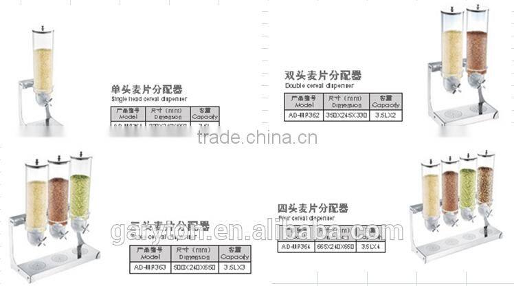 Sing Head Cereal Dispenser AD-MP361